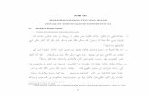 PEMAHAMAN HADIS TENTANG SIWAK (TINJAUAN TEKSTUAL … III.pdf · B. Analisis Tekstual Hadis-Hadis 1. Takhrīj al-Hadīts 9Abū „Abd al-Raẖmān Aẖmad ibn Syu῾ayb, Sunan al-Nasᾱ’ī,