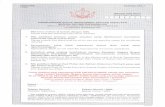 spa.gov.bnspa.gov.bn/Muat Turun Library/Borang/SPA1.pdf · percuma free borang spam bilangan kad pintar smart card number permohonan untuk berkhidmat dengan kerajaan negara brunei: