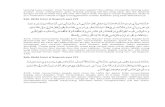 Bab: [Bab] Surat al Baqarah ayat 273 - mabmi.weebly.commabmi.weebly.com/uploads/1/8/0/0/1800340/shahih_bukhari-05.pdf · ini; "Dia -lah yang menurunkan Al Kitab ( Al Quran) kepada