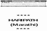 HARIPATH (Marathi) - webstock.in · Visit Dwarkadheeshvastu.com For FREE Vastu Consultancy, Music, Epics, Devotional Videos Educational Books, Educational Videos, Wallpapers All Music