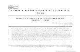 Scanned by CamScanner - upsr.spmpaper.me Melayu/UPSR SJKC trial BM kuching 2018...Kertas peperiksaan ini mengandungi 6 halaman bercetak di Bahagian A dan 10 halaman bercetak di Bahagian
