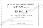 Bahasa Melayu kertas 2 BK1 Terengganu 2015BAHASA MELAYU K 2 Bahagian A [30 markahl [Masa dicadangkan : 45 minit] Lihat gambar di bawah dengan teliti. Huraikan pendapat anda tentang