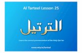 Al#TarteelLesson25 - Islam Ahmadiyya...Surah Al Humazah Surah Al Fiel J.ú'J