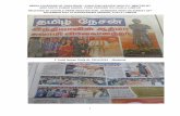 1.Tamil Nesan Daily dt- 23/11/2015 – Malaysia1 MEDIA COVERAGE OF YOGA BOOK “YOGA FOR HOLISTIC HEALTH” WRITTEN BY SHRI AJAYA KUMAR SAHOO, YOGA TEACHER ICC, KUALA LUMPUR RELEASED