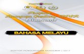 KEFAHAMAN RENCANA · 2020-02-02 · 1 • Modul TEMATIK Disediakan oleh: Kumpulan Jurulatih Utama Bahasa Melayu JPN Perak KEFAHAMAN RENCANA Baca petikan di bawah dengan teliti. Kemudian