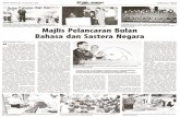 Dewan Bahasa dan Pustaka · Zaiton Syed Merican, melancarkan buku Siri Kisah Pengembaraan YANO Halaman Tujuh PERSEMBAHAN koir oleh Pegawai Jabatan Kastam Diraja Malaysia Bahagian