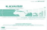 Khindkhind.com.my/i_prod/Aedes Buster IK 610 Intruction Manual.pdf5. Letakkan ia sejauh 10 kaki dari kedudukan anda, agar anda tidak menggangg nyamuk dan menarik perhatian nyamuk atau