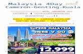 superb_ho MALAYآ  Web view à¸ھà¸–à¸²à¸™à¸— à¸‍ à¸پà¸œ à¸­à¸™à¸•à¸²à¸پà¸­à¸²à¸پà¸²à¸¨à¸— à¸‚ à¸™à¸ٹ à¸­à¸—