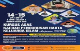 Laman Web Rasmi: Institut Kefahaman Islam Malaysia (IKIM) · Peguam Syarie (Tetuan Faiz Adnan & Associates) Makan Tengahari dan Solat Zuhur Sesi VI ... 50480 Kuala Lumpur 03-6204