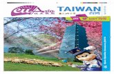 Taiwan.indd 1 2/20/2016 6:36:57 PM€¦ · Jul EU Vacations Sdn. Bhd. opened in Kuala Lumpur Aug Top MasterCard Supporter overall 1st Runner up in NATAS ... Outstanding Enterprise