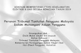 Peranan Tribunal Tuntutan Pengguna Malaysia Dalam ......SEMINAR MEMPERTINGKATKAN KESELAMATAN ELEKTRIK & GAS SECARA BERKESAN TAHUN 2019 1 Peranan Tribunal Tuntutan Pengguna Malaysia