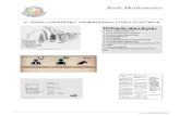 RM Calendar 2015 - Archimede Project · (1938) Anatoly Samoilenko 3 S (1917) Yuri Alexeievich Mitropolsky 4 D (1643) Isaac ... Yuri Vladimirovich Linnik 22 G (1592) Pierre Gassendi