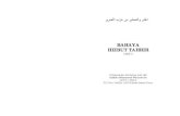 BAHAYA HIZBUT TAHRIR - darulfatwa.org.au · BAHAYA HIZBUT TAHRIR ( Jilid I ) Diterjemahkan dari Bahasa Arab oleh Syabab Ahlussunnah Wal Jama'ah 1427 H / 2006 R. P.O. Box: 1168 Jkt.