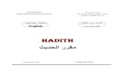 HADITH ثيدحلا رقمThis hadith contains the rulings concerning the tongue and the behaviour of Muslims towards others. It ... There are many Islamic guidelines which help us