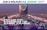 AKHBAR ALDAR - BICQ · 11/15/2011  · This edition of Akhbar AlDar focuses on our growing presence in Saudi Arabia and I trust you enjoy it. Laurie Voyer CEO and Managing Director