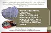 PEGUAM SYARIE DI MALAYSIA : REALITI SEMASA & PROSPEK KE ... · Senarai Kaedah/Peraturan Peguam Syarie Mengikut Negeri 12 NEGERI KAEDAH/PERATURAN JOHOR Kaedah-Kaedah Peguam Syarie