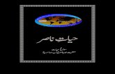 Hayat e Nasir - Islam AhmadiyyaTitle Hayat e Nasir Created Date 7/9/2018 8:28:51 AM