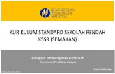 KURIKULUM STANDARD SEKOLAH RENDAH KSSR (SEMAKAN) · 2016. 3. 30. · MATA PELAJARAN TERAS SK SJK 1 Bahasa Melayu 5.0 2 Bahasa Inggeris 5.0 3.0 3 Bahasa Cina/ Bahasa Tamil - 5.0 4