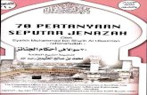 70 Pertanyaan Seputar Jenazah · Syaikh Muhammad bin Shalih Al Utsaimien - rahimahullah - The Cooperative Office For Call & Guidance to Communities at Rawdhah Area Under the of Ministry