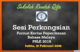 Sesi Perkongsian - Ministry of Education
