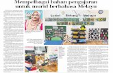 Mempelbagai bahan pengajaran untuk murid berbahasa Melayu