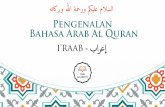 Pengenalan Bahasa Arab Al Quran - modules.qhs.academy