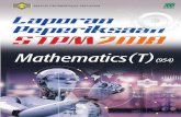Mathematics (T) - MPM
