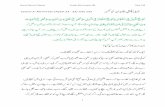 Nurul Quran Tafseer Surah Ale Imraan (9) Day 133